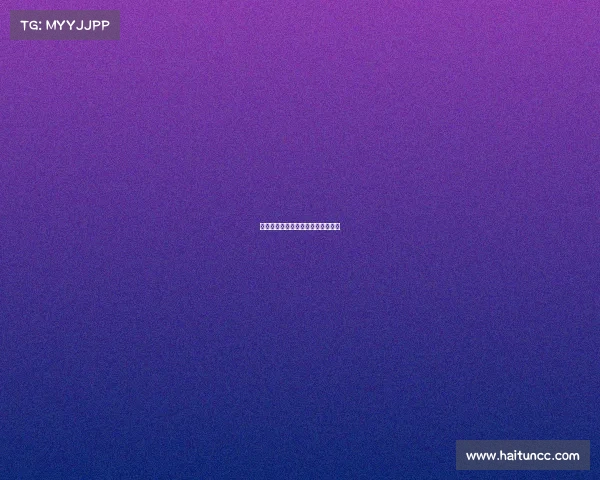 拜仁慕尼黑主场迎战强敌，全力出击