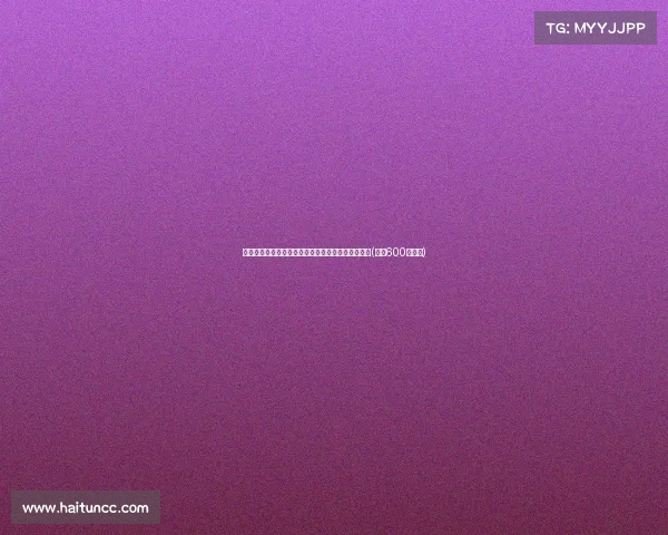 援助子弹失控：保管不善致弹体开裂，最终变卖美元(援助600亿美元)