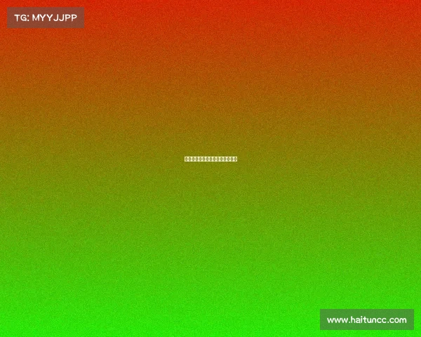 欧冠皇家马德里主场力克国际米兰