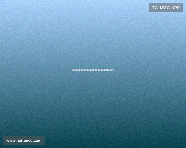 自由市场掀波澜：小桥留守黄蜂，德罗赞转投国王(德罗赞吧)