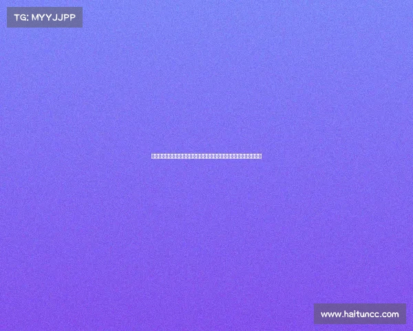 蚌埠迎来围棋盛宴，第中国女子围棋甲级联赛正式开赛，焦点对决引关注